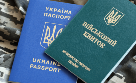 Як вести військовий облік на підприємстві у 2024 році