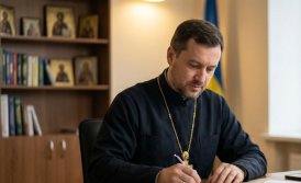 Бронирование священнослужителей в 2026 году: статус критичности религиозной организации