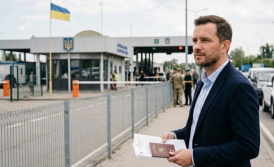 Запрет въезда в Украину: как отменить решение и восстановить право на пересечение границы