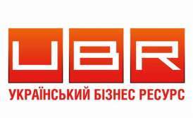 Журналісти Українського Бізнес Ресурсу підготували статтю про наш захід