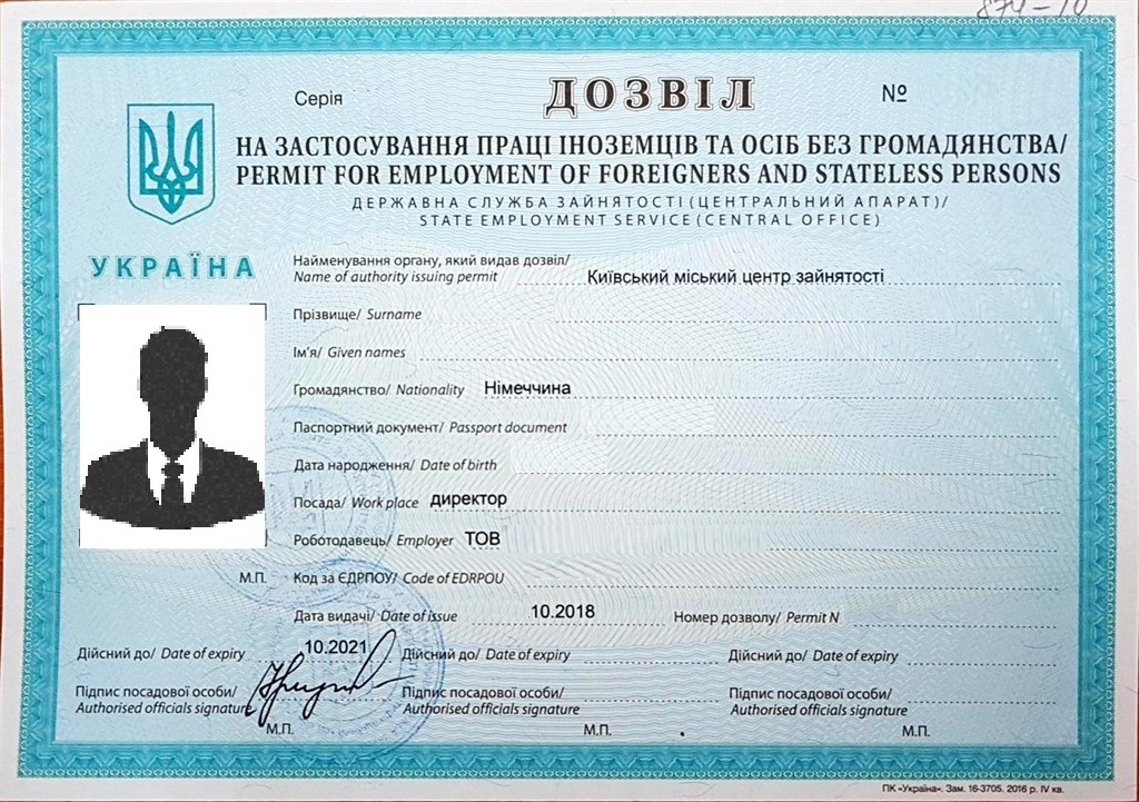 Work permits for foreigners in 2020 - assistance in obtaining work ...