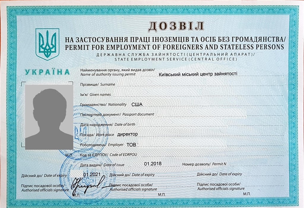 Work permits for foreigners in 2020 - assistance in obtaining work ...