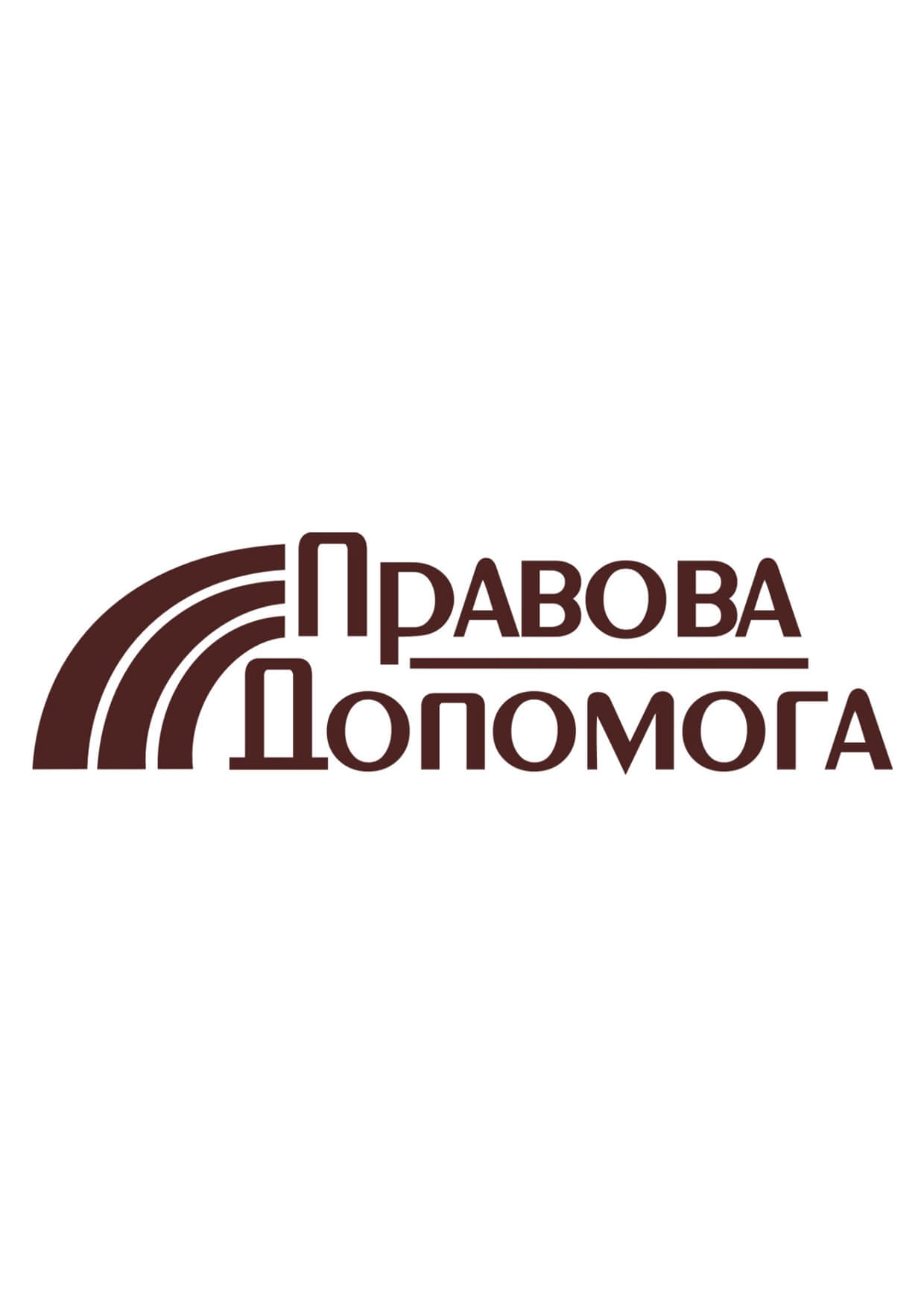 Визнання іноземного диплома в Україні (нострифікація)
