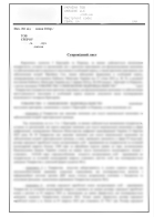 Obtaining Critical Enterprise Status