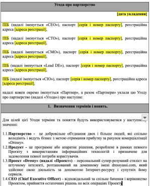 Структурування бізнесу в Україні