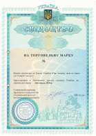 Registration of 3 Trademarks at once for one Client