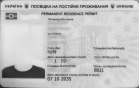 Permanent Residence Permit in Ukraine