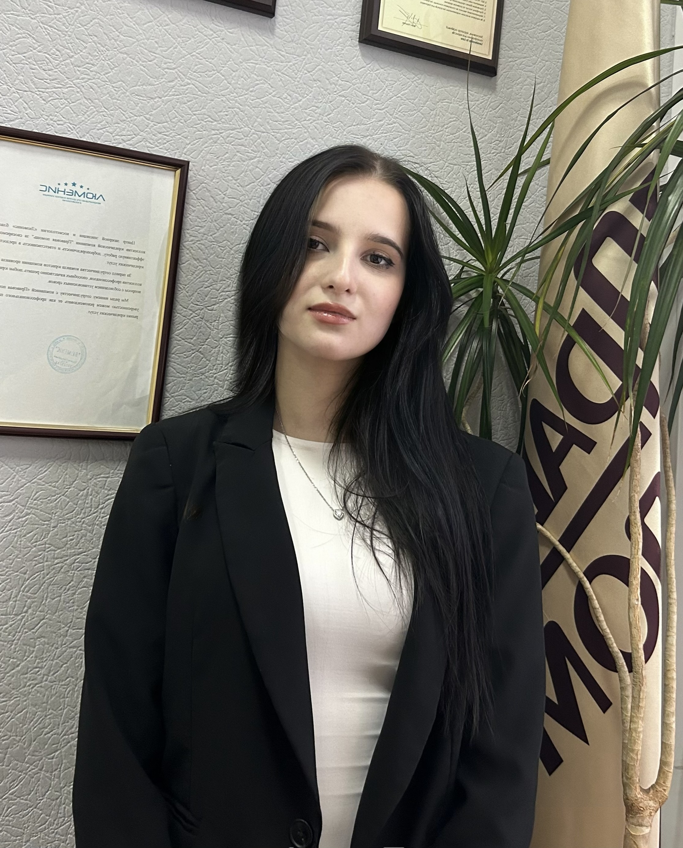 Андріяш Світлана