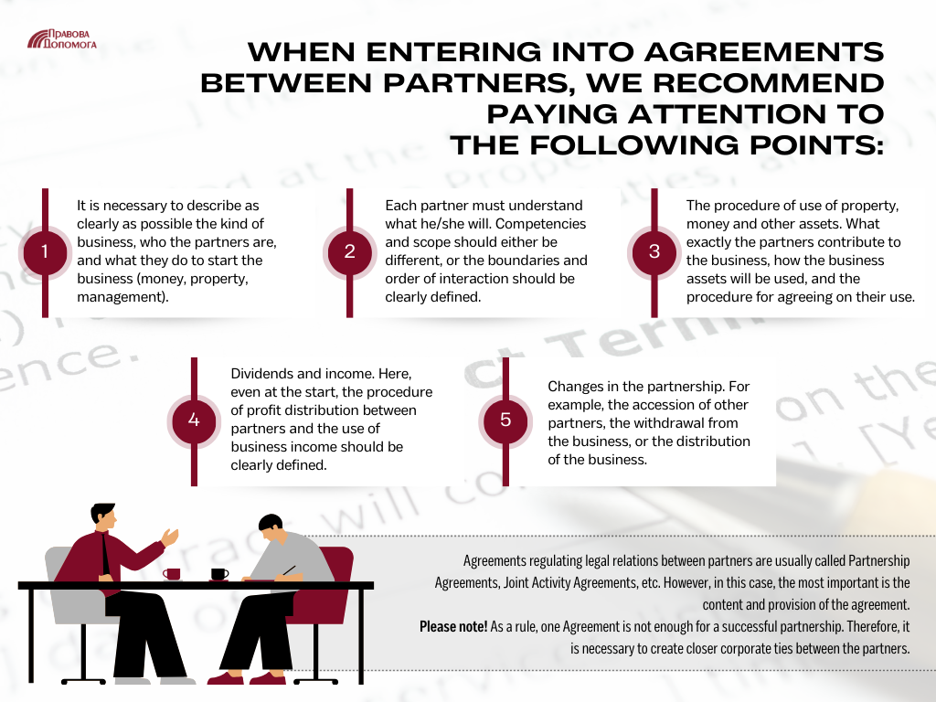 Partnership agreements in Ukraine