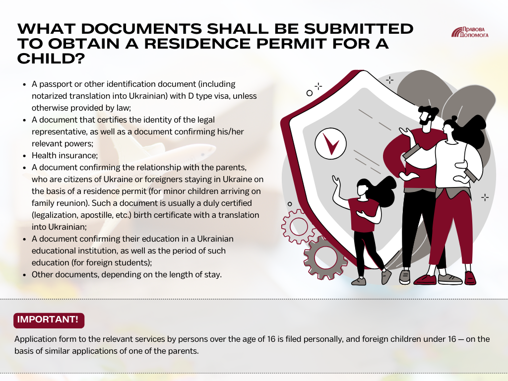 What documents shall be submitted to obtain a residence permit for a child?
